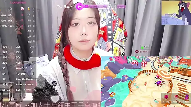 Snapshot of CryKuro_ chatting on February 2025 02:10:02 PM CryKuro online show from February 2025 02:10:02 PM