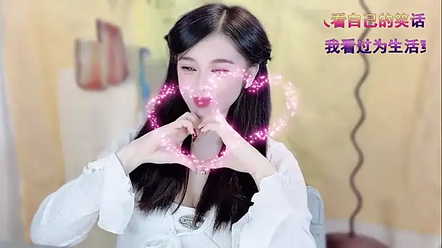 VIWVI online show from January 2026 05:11:02 AM