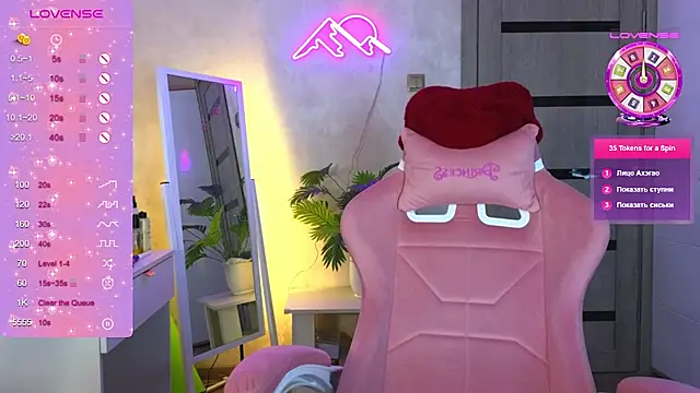 TrissMerigold9 online show from February 2026 11:45:01 PM