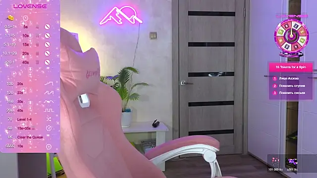 TrissMerigold9 online show from February 2026 08:24:02 AM