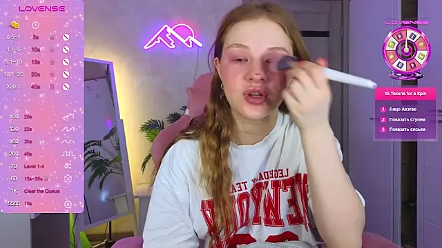 TrissMerigold9 online show from February 2026 07:53:02 AM