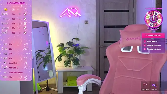 TrissMerigold9 online show from March 2026 08:42:02 AM