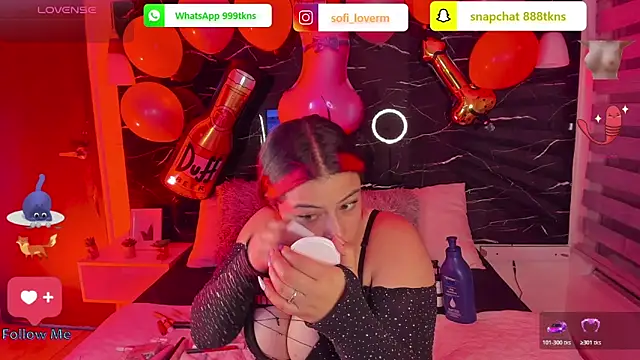 Snapshot of Sofiia-Rubb chatting on November 2025 04:12:02 AM Sofiia-Rubb online show from November 2025 04:12:02 AM