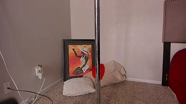 Snapshot of yiauana chatting on February 2026 03:41:02 PM yiauana online show from February 2026 03:41:02 PM