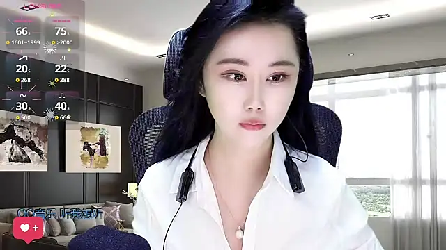 W-E-N-123 online show from November 2025 12:32:01 AM