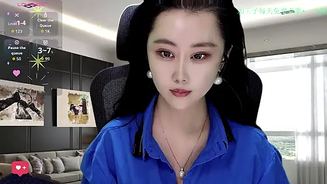 W-E-N-123 online show from December 2025 12:52:02 AM