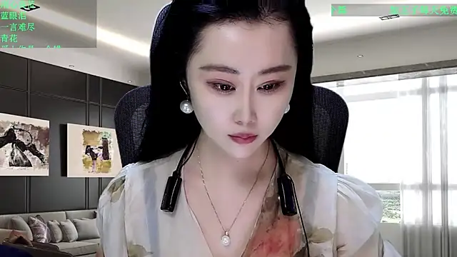 W-E-N-123 online show from December 2025 01:24:02 AM