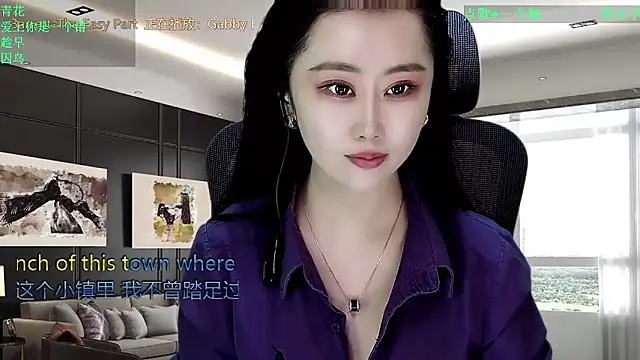 W-E-N-123 online show from January 2026 01:11:01 AM