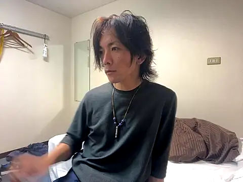 Katakuriko-Denpun online show from November 2025 12:50:02 PM