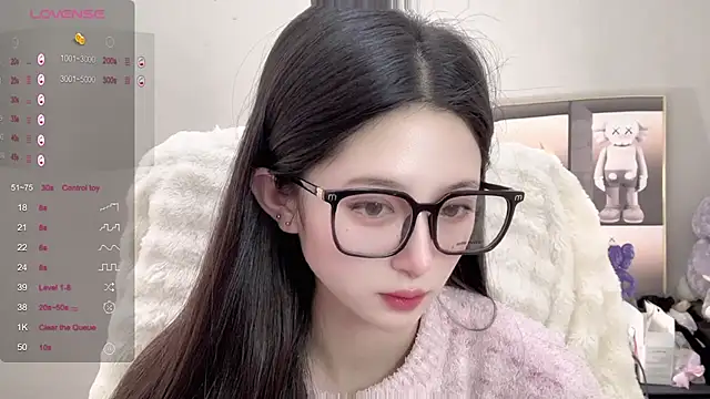 UU-1314 online show from October 2025 10:10:01 PM