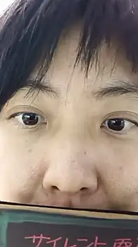 muuna9999 online show from December 2025 12:13:02 PM