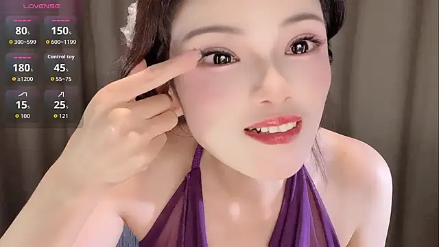 Snapshot of --xixi-- chatting on November 2025 06:21:01 PM --xixi-- online show from November 2025 06:21:01 PM