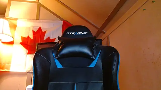 cosmicjones online show from December 2024 12:30:01 PM