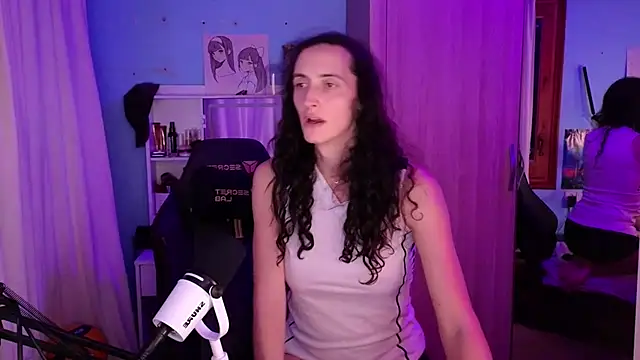 MemiKouki online show from December 2025 07:53:02 PM