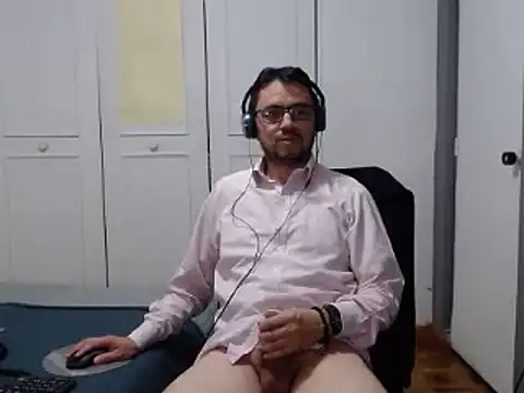 Snapshot of Diptongo chatting on December 2024 10:23:01 PM Diptongo online show from December 2024 10:23:01 PM