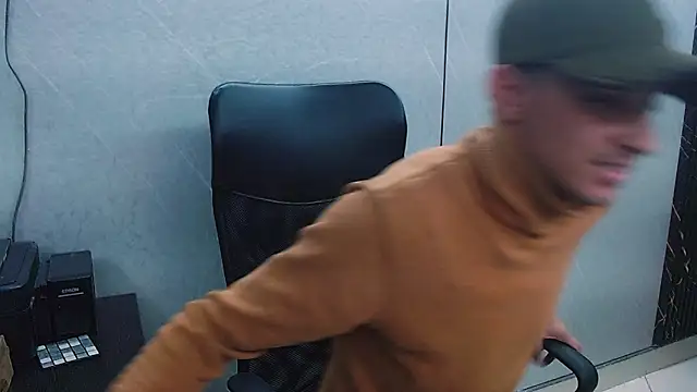 Erick Wall online show from February 2025 05:26:02 AM