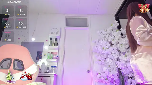 EmmaEbony ts online show from November 2025 04:56:01 AM