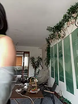 Eliza-E online show from March 2026 03:01:02 AM