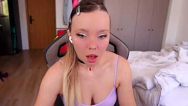 Ayra Lust online show from February 2026 05:38:02 PM