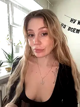 meanexx online show from December 2025 07:56:02 AM