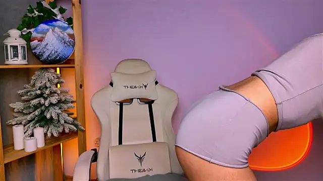 Celine Dionn online show from December 2025 04:52:01 AM