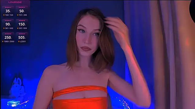Snapshot of ellaamber chatting on October 2025 02:56:01 AM ellaamber online show from October 2025 02:56:01 AM
