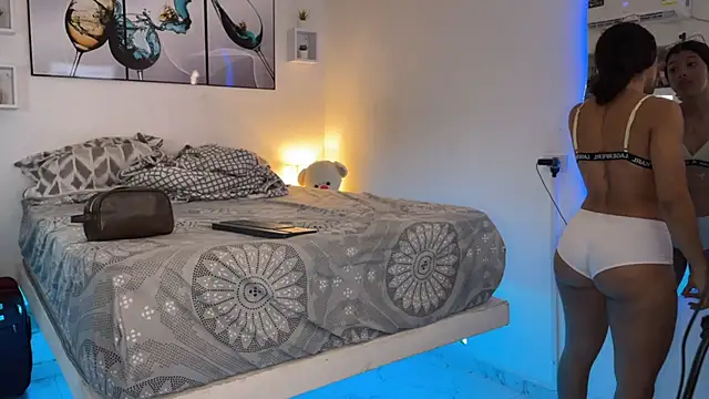 wendy alejo1712 online show from February 2025 12:33:01 AM