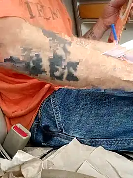 deepinnnnn online show from December 2025 07:53:01 PM