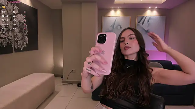 Snapshot of MarianneLane chatting on February 2026 11:58:01 PM MarianneLane online show from February 2026 11:58:01 PM