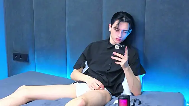 Snapshot of AmondCor chatting on February 2025 12:45:02 PM AmondCor online show from February 2025 12:45:02 PM