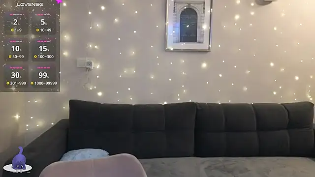 HermioneHHH online show from December 2024 07:34:01 PM