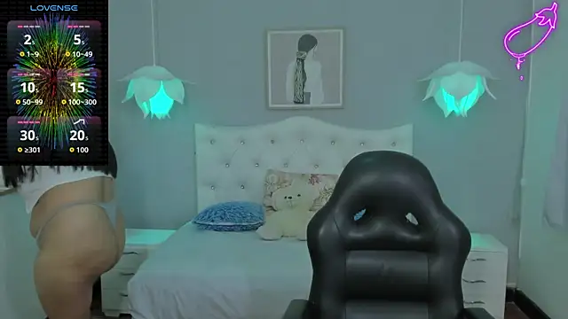 Lisa7 7 online show from December 2025 06:28:01 PM