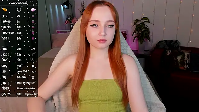 Emma Chery online show from January 2025 05:48:02 AM