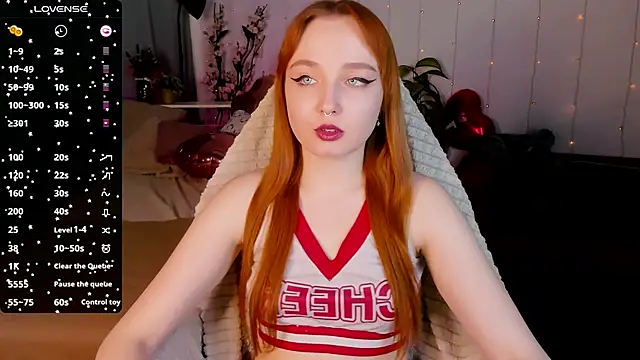 Emma Chery online show from February 2025 12:00:01 PM