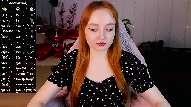 Emma Chery online show from February 2025 05:41:01 AM