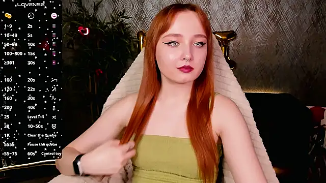 Emma Chery online show from February 2025 11:45:02 AM