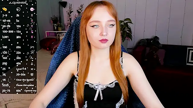 Emma Chery online show from February 2025 08:48:01 AM