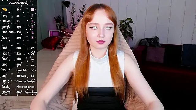 Emma Chery online show from February 2025 08:48:02 AM