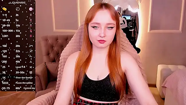 Emma Chery online show from February 2025 12:06:02 PM