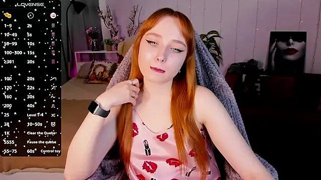 Emma Chery online show from February 2025 11:55:01 AM