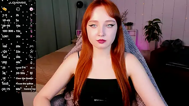 Emma Chery online show from February 2025 12:23:02 PM