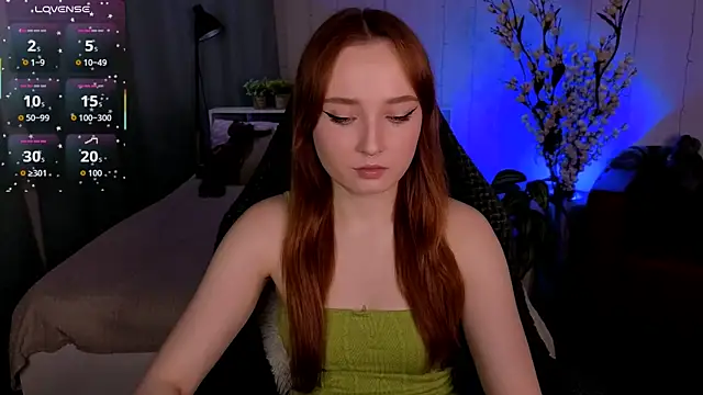 Emma Chery online show from November 2025 05:50:02 AM