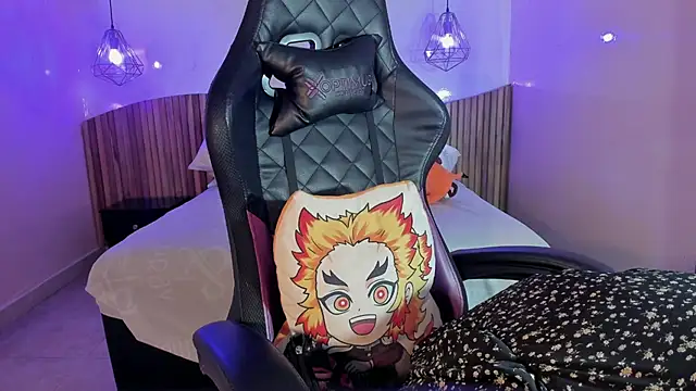 IamNayuta online show from November 2025 08:30:01 PM