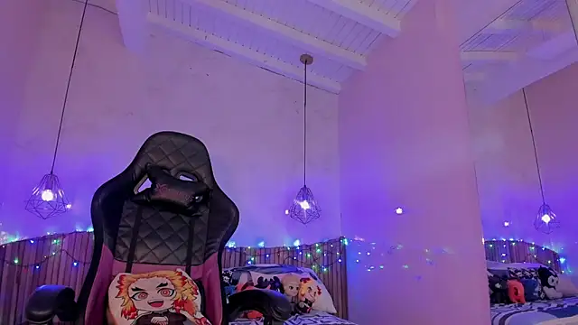 IamNayuta online show from January 2026 08:14:01 PM