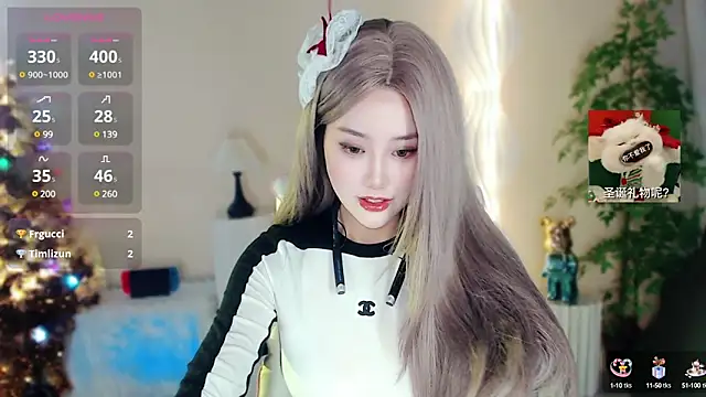 Snapshot of Cartier-__Daji- chatting on December 2024 07:35:02 AM Cartier-  Daji- online show from December 2024 07:35:02 AM