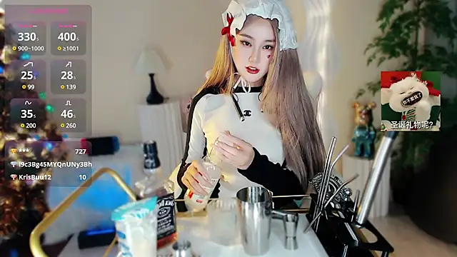 Snapshot of Cartier-__Daji- chatting on December 2024 11:54:02 AM Cartier-  Daji- online show from December 2024 11:54:02 AM