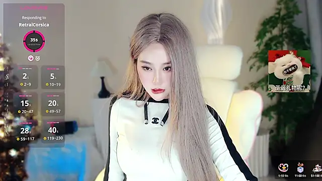 Snapshot of Cartier-__Daji- chatting on December 2024 02:56:01 PM Cartier-  Daji- online show from December 2024 02:56:01 PM