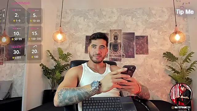 Snapshot of Nate_franco chatting on October 2025 04:13:01 AM Nate franco online show from October 2025 04:13:01 AM