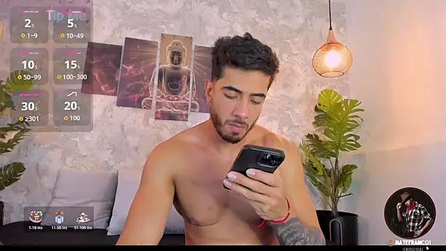 Snapshot of Nate_franco chatting on November 2025 04:12:01 AM Nate franco online show from November 2025 04:12:01 AM