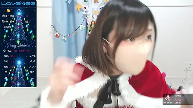 MEI--55 online show from December 2024 02:10:02 AM